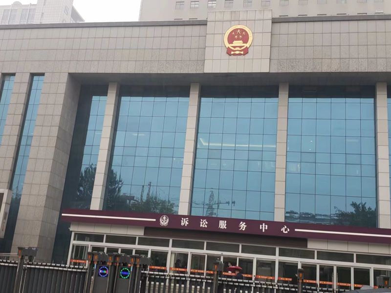 松江刑事律師在線解析洗錢罪的組成要件，符合這些情況就是洗錢！