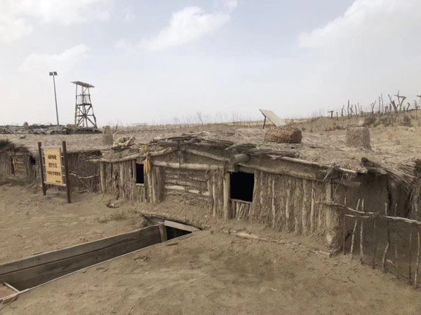 上海二審改判律師：一審期間未提起附帶民事訴訟，二審期間提起的法院如何處理？