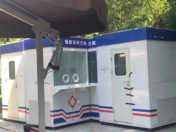 不執(zhí)行判決裁定的判斷標(biāo)準(zhǔn)是什么？上海市刑事法律律師來回答