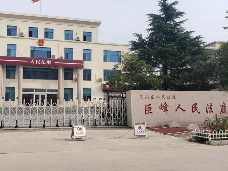 如何理解包庇、縱容黑社會性質(zhì)組織罪的主觀要件？上海犯罪刑事律師來回答