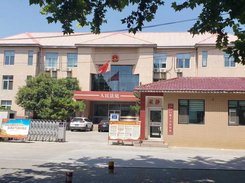 上海擅長(zhǎng)刑事案件律師來(lái)講講退休人員犯罪是否會(huì)影響?zhàn)B老金的發(fā)放