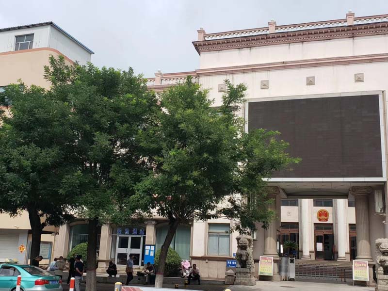 未經(jīng)許可經(jīng)營現(xiàn)貨黃金延期交收業(yè)務(wù)的行為如何定性？閔行刑事律師來回答