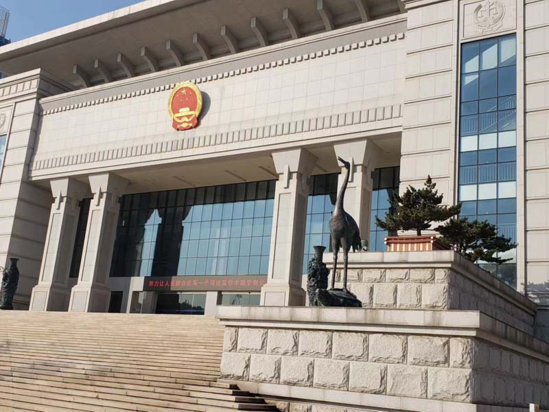 寶山刑事律師告訴你：挪用資金只要超過(guò)這個(gè)數(shù)就可以判刑了！