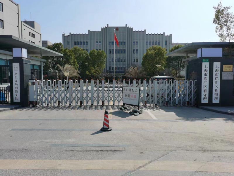 虐待過程中又實施暴力毆打行為如何定性？上海刑事案件律師來回答