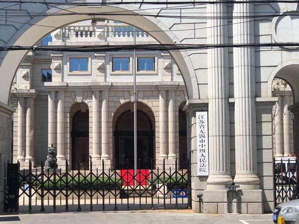 上海刑事案件律師來講講容留單人賣淫是否構(gòu)成容留賣淫罪