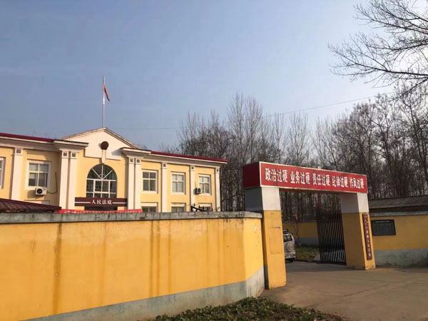 浦東刑事律師對關(guān)于香港經(jīng)濟特區(qū)政府23條立法進行簡析