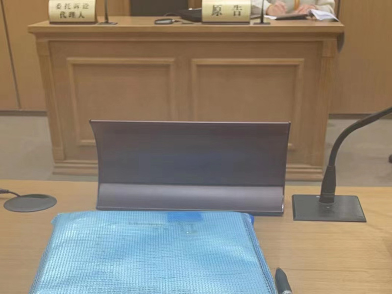 不滿(mǎn)18的人再次實(shí)施毒品犯罪的能否認(rèn)定為毒品再犯？上海刑事犯罪律師來(lái)回答