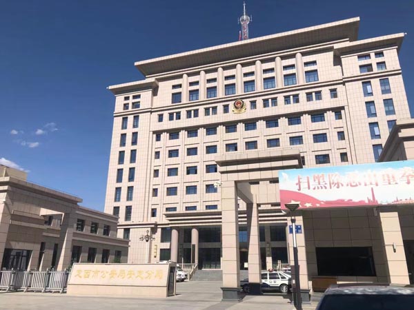 如何審查被告人在偵查階段不同期間供述的合法性？青浦刑事律師告訴您