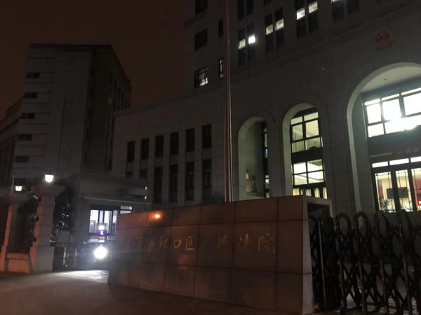 上海資深刑事律師教您如何選擇律師