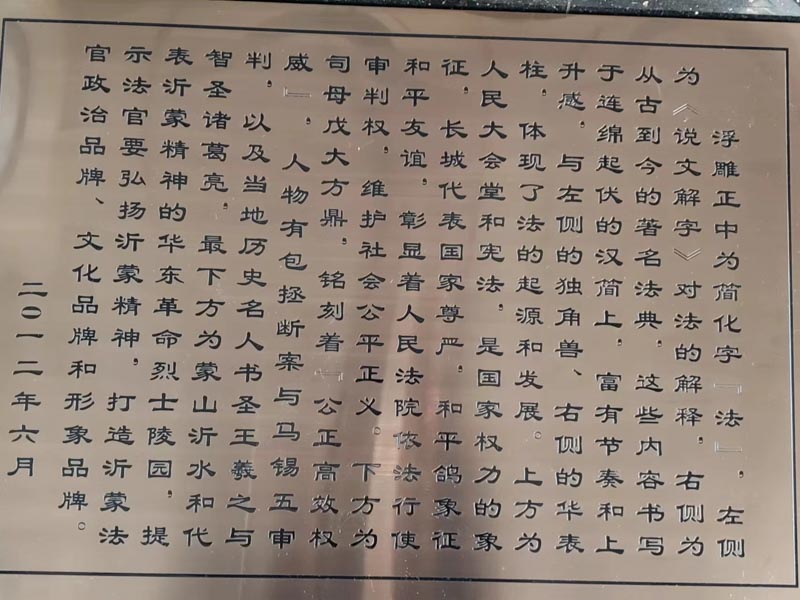 上海刑事訴訟律師:不具備資格開展證券咨詢業(yè)務(wù)是否構(gòu)成非法經(jīng)營罪