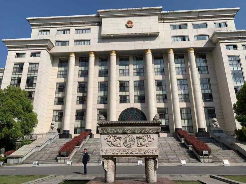 如何理解內(nèi)幕交易犯罪案件中的自動投案？普陀刑事律師來回答