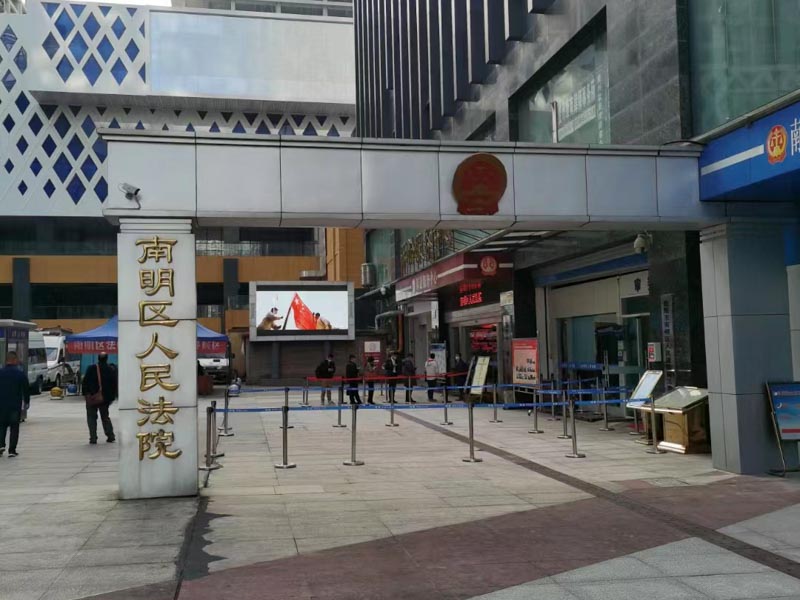 實務(wù)中如何判斷被告人遭受痛苦的劇烈性？上海刑事犯罪律師來回答