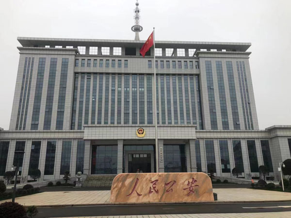 如何界分黑社會(huì)性質(zhì)組織犯罪和成員個(gè)人犯罪？上海刑事官司律師告訴您