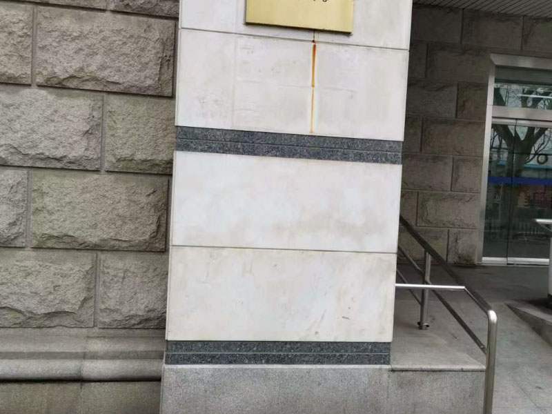 上海著名刑事訴訟律師教您如何結(jié)合具體案情認定黑社會性質(zhì)組織的非法控制特征