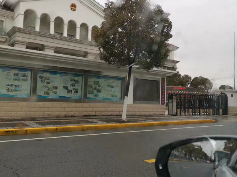 法律知識(shí):上海奉賢刑事律師解答殺人罪的量刑標(biāo)準(zhǔn)是怎樣的