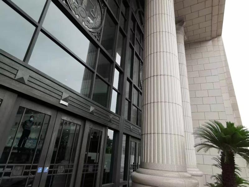 上海刑事案件律師為您講解非法經(jīng)營的項目在審批期間被取消如何處理