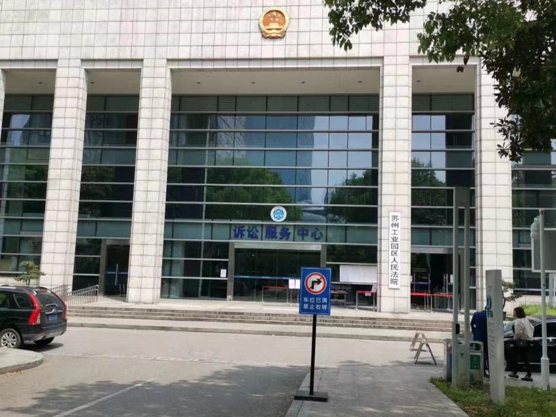 虹口刑事律師告訴您司法實踐中如何判斷行為是否成立正當(dāng)防衛(wèi)