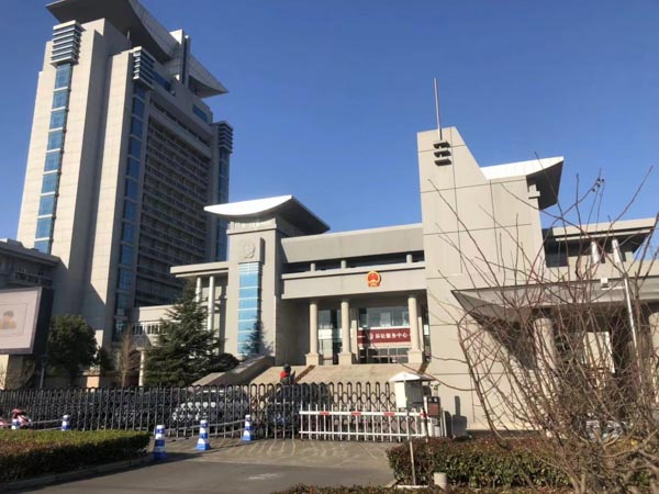 以非常規(guī)形式存在的毒品應(yīng)如何定性？上海擅長刑事律師帶您了解