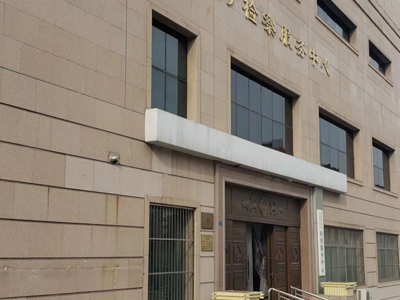 上海刑事司法律師來講講如何區(qū)分故意傷害罪與尋釁滋事罪、聚眾斗毆罪