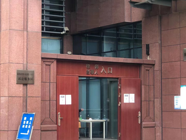 上海知名刑事辯護律師來講講竊取網(wǎng)絡(luò)虛擬財產(chǎn)行為如何評價