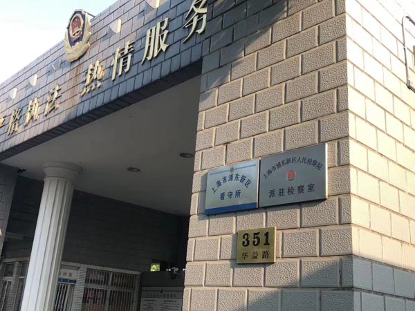 寶山區(qū)刑事律師來講講聚眾斗毆罪如何保護個人權(quán)益維護公共安全