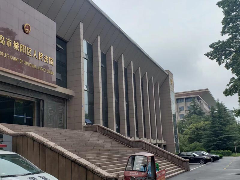 上海專業(yè)刑事律師為您分析疫情防控相關(guān)問題