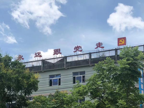 黃浦刑事律師告訴你：假冒專利罪的起訴標(biāo)準(zhǔn)是什么？