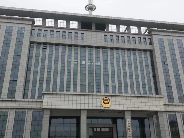 職務(wù)上的便利在司法實(shí)踐中包含哪些情況？上海好找刑事律師為您講解