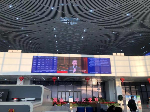 上海找刑事辯護(hù)律師為您講解對于司法解釋是否需要適用從舊兼從輕原則