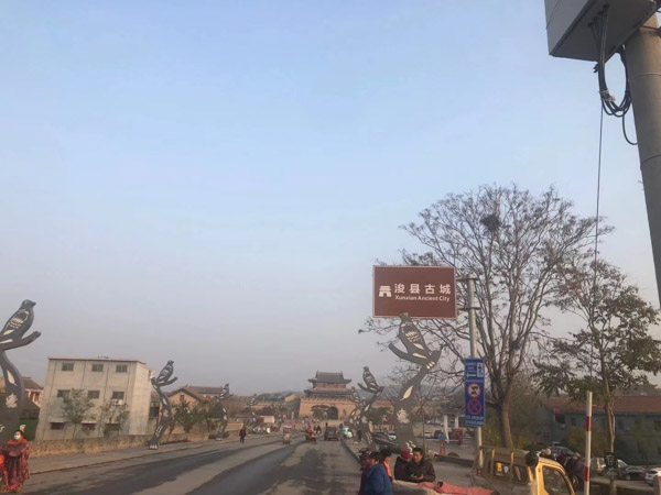 上海資深刑事辯護(hù)律師來(lái)講講對(duì)藥品的功能虛假宣傳的后果