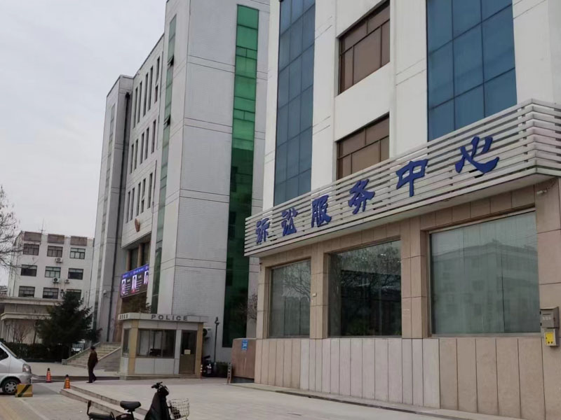 寶山刑事律師解說非法購(gòu)買偽造的增值稅專用發(fā)票的是否構(gòu)成犯罪？