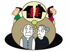 婚后父母資助10萬元買房，離婚時(shí)這筆款歸誰？