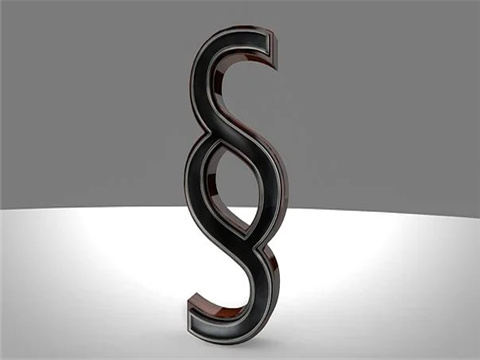 人臉識別相關(guān)案件法律規(guī)定解讀及關(guān)聯(lián)條文對照