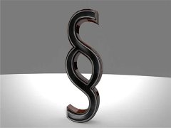 <b>上?；疖囌拘淌路缸锫蓭熽P(guān)于聚眾斗毆罪刑整理</b>