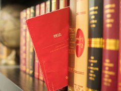 下鹽路刑事律師爆冷門知識:身份證也有法規(guī)