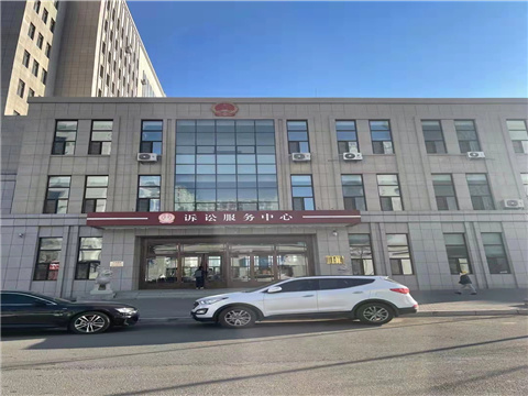 上海的刑事律師咨詢(xún)用虛假房產(chǎn)證作擔(dān)保算刑事